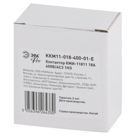 Контактор PRO KKM11-018-400-01-E КМИ-11811 18А 400В/АС3 1НЗ Эра Б0050434