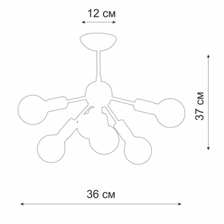 Люстра 6хE27 макс. 60Вт Vitaluce V3865/6PL