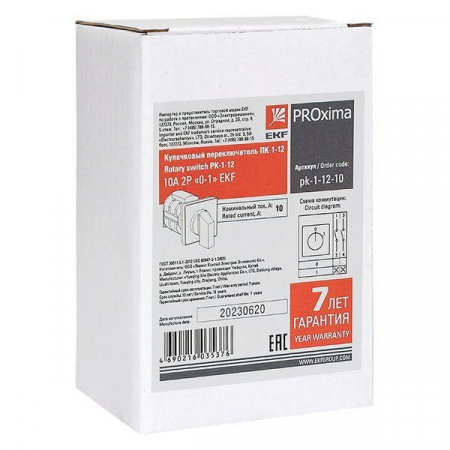 Переключатель кулачковый ПК-1-12 2П 10А "0-1" EKF pk-1-12-10