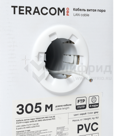 Кабель витая пара F/UTP кат.5E 4 пары 24 AWG solid PVC сер. (м) TERACOM PRO EKF TRP-5EFTP-04PVC-GY-IN3