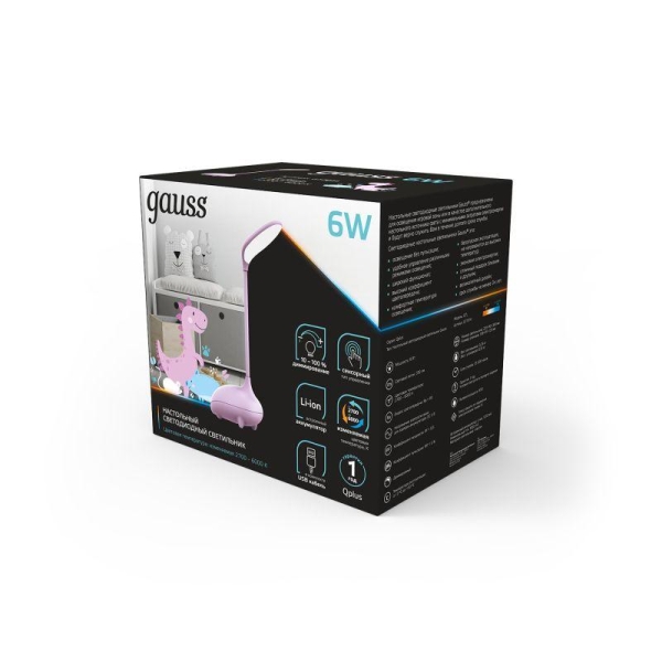 Светильник светодиодный настольный Qplus 6Вт 2700-6000К 330лм 5В аккум. Li-ion 1200мА.ч диммир. детский роз. GAUSS GT7014