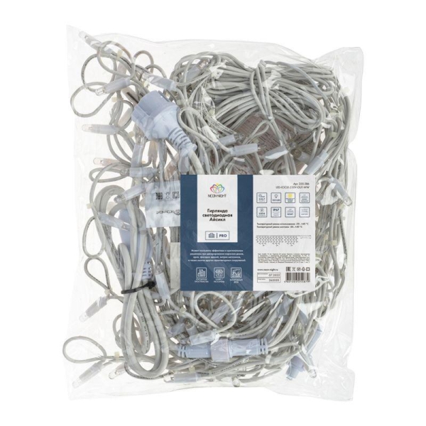 Гирлянда светодиодная "Айсикл" (бахрома) 5х0.7м 152LED тепл. бел. 12Вт IP67 эффект мерцания провод бел. каучук (нужен шнур питания 315-001) Neon-Night 255-386