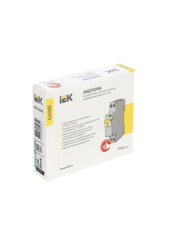 Выключатель автоматический дифференциального тока C 25А 30мА АВДТ32МL KARAT IEK MVD12-1-025-C-030