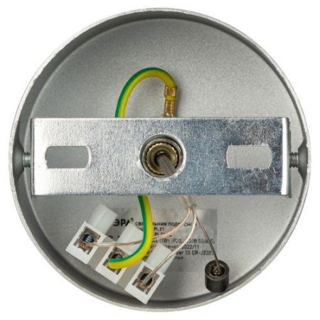 Светильник подвесной (подвес) PL34 SL MR16 GU10 потолочный цилиндр серебро Эра Б0061371