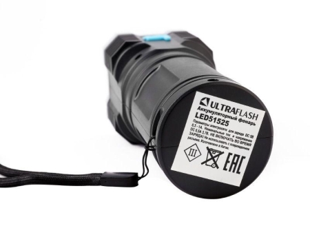 Фонарь аккумуляторный LED51525 4В 4LED+COB 3Вт 4 реж. Micro USB черн. (бокс) Ultraflash 15195