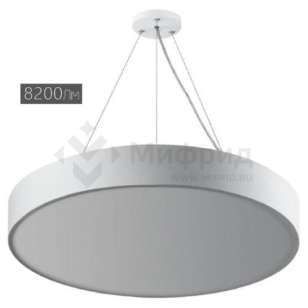 Светильник светодиодный Geometria Ring SPO-132-W-40K-088 88Вт 4000К 6000Лм IP40 800х80 бел. подвесной драйвер внутри ЭРА Б0058902