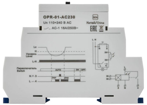 Фотореле OPR-01 1 конт. 230В АС с вынос.дат. ONI OPR-01-AC230