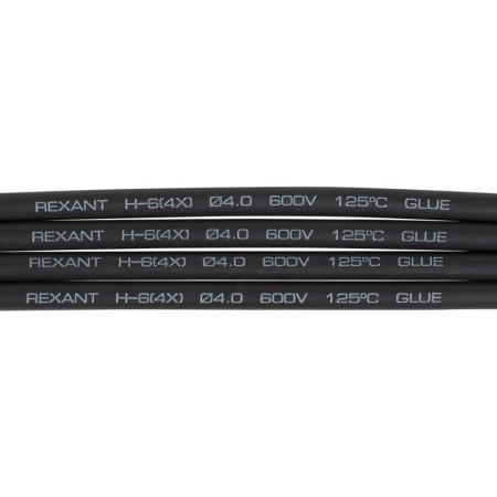 Трубка термоусадочная двустенная клеевая 4/1 (4:1) 1м черн. (уп.10шт) Rexant 23-4006