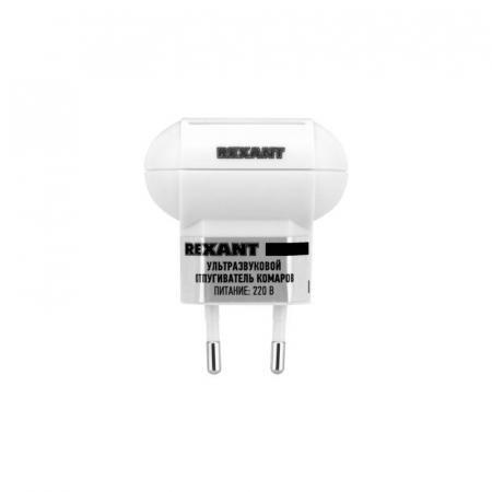 Отпугиватель комаров ультразвуковой Rexant 71-0014