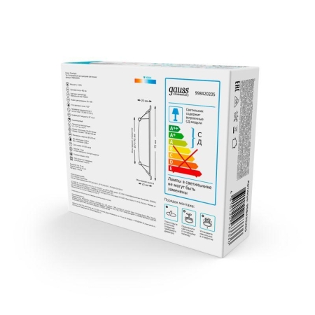 Светильник светодиодный Elementary Downlight 5.5Вт 4000К 460лм 170-260В IP20 95х26 квадрат монтаж бел. GAUSS 998420205