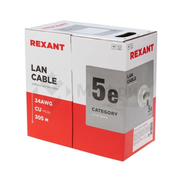 Кабель витая пара U/UTP кат.5E 4х2х24AWG CU LSZH нг(А)-HF INDOOR SOLID сер. (305м) Rexant 01-0069