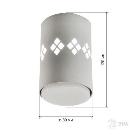 Светильник OL10 LD GX53 WH настенно-потолочный спот бел. подсветка 1 W ЭРА Б0050269