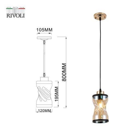 Светильник подвесной (подвес) Monique 9105-201 1хE27 60Вт модерн потолочный Rivoli Б0053419