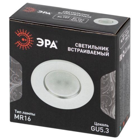 Светильник алюминиевый KL107 WH/SL MR16 GU5.3 встраив. бел. серебро Эра Б0061096