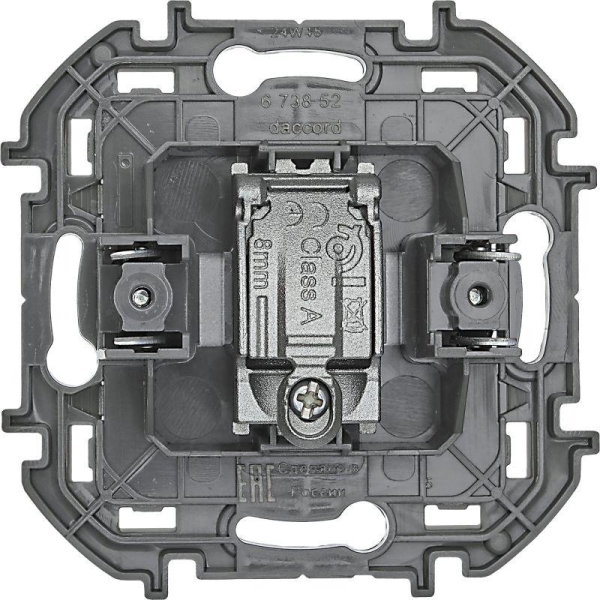 Розетка телевизионная TV Inspiria 2дБ 0-2400мГц с топологией "звезда" механизм алюм. IEK 673852