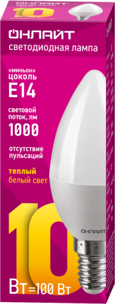 Лампа светодиодная 61 956 OLL-C37-10-230-2.7K-E14-FR 10Вт свеча 2700К тепл. бел. E14 1000лм 176-264В ОНЛАЙТ 61956