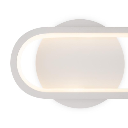 Светильник Route 12Вт IP20 бра настен. Freya FR6088WL-L14W