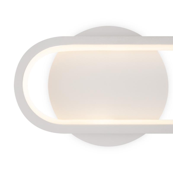 Светильник Route 12Вт IP20 бра настен. Freya FR6088WL-L14W