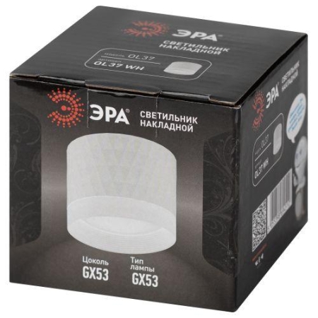 Светильник OL37 WH GX53 IP20 настенно-потолочный спот бел. ЭРА Б0056385