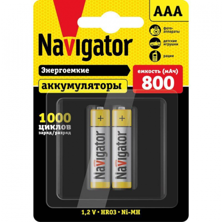 Аккумулятор AAA/HR03 94 461 NHR-800-HR03-BP2 (блист.2шт) NAVIGATOR 94461