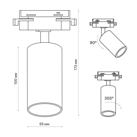 Светильник трековый ARTLINE поворотный 55х55х100мм GU10 230В алюм. 4кв.м черн. Ritter 59876 7