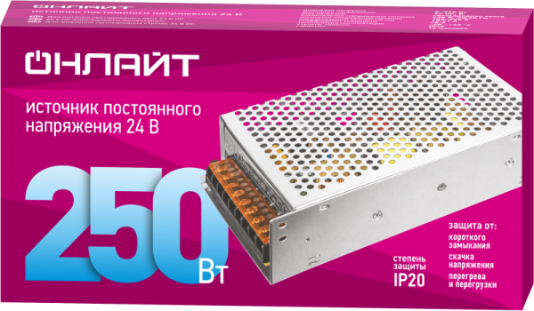 Драйвер для светодиодной ленты 90 645 OD-P250-IP20-24V ОНЛАЙТ 90645