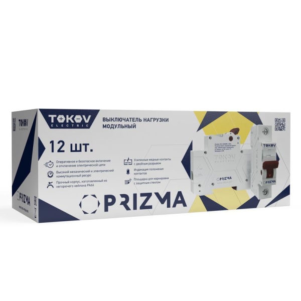 Выключатель нагрузки модульный 1п 63А PRIZMA TOKOV ELECTRIC TKE-PZ60-MDSI-1-63