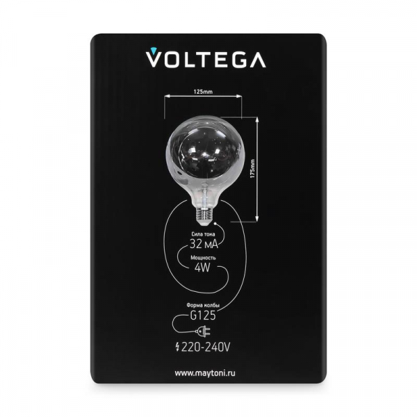 Лампа светодиодная филаментная Loft 271 G125 4Вт 3000К E27 Voltega 8523