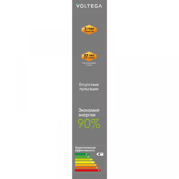 Лампа светодиодная филаментная Loft 271 T30 4Вт 1800К E27 DIM Voltega 8570