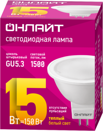 Лампа светодиодная 90 464 OLL-MR16-15-230-3K-GU5.3 ОНЛАЙТ 90464