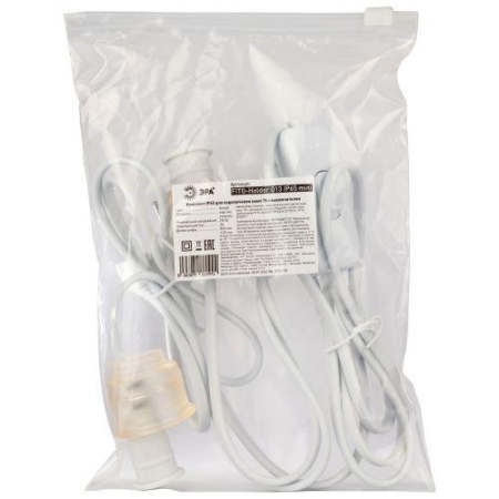 Патрон FITO-Holder G13 IP65 mini для ламп FITO до 600мм 2хG13 с выключателем вилкой 1.5м Эра Б0057744