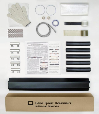 Муфта кабельная соединит. 1кВ 1ПСТб(тк)-5х(35-50) с болтов. соединителями Нева-Транс Комплект 22010022