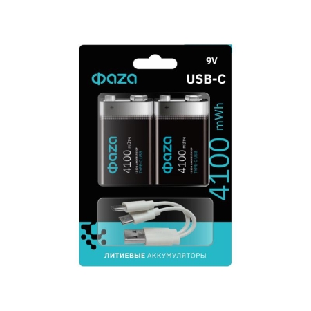 Аккумулятор литиевый "крона" 9В Li-Ion 4100мВт.ч 455мА.ч зарядка от Type-C шнур в комплекте BL-2 (уп.2шт) ФАZА 5061699