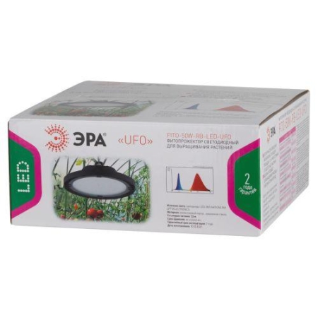 Прожектор светодиодный FITO-50W-RB-LED-UFO 50Вт для растений красн./син. спектр IP65 Эра Б0053280