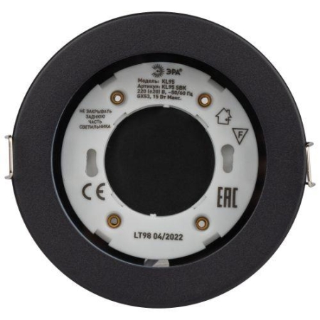Светильник KL95 SBK под лампу GX53 IP44 влагозащищенный встраиваемый черн. Эра Б0055812