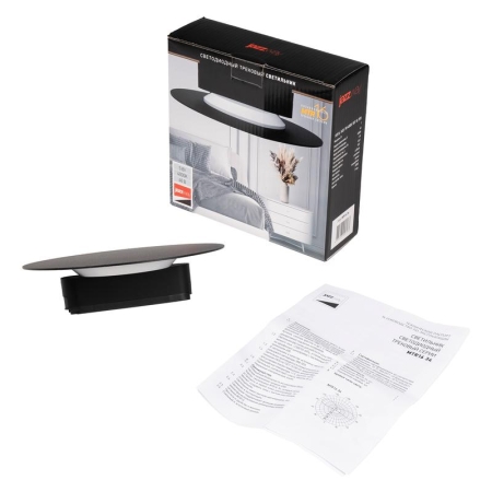 Светильник светодиодный трековый Метр16 3405 5Вт 4000К IP20 100град. BL низковольтный черн. Pro JazzWay 5057173