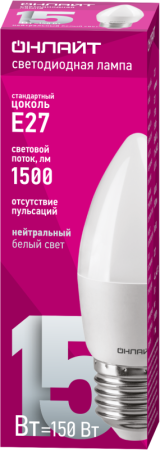 Лампа светодиодная 90 456 OLL-C37-15-230-4K-E27-FR ОНЛАЙТ 90456