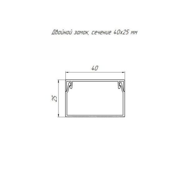 Кабель-канал 40х25 L2000 с двойн. замком сосна Промрукав PR.025440