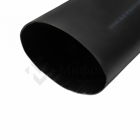 Трубка термоусадочная среднестен. клеевая 160/50 (3-4:1) черн. 1м Rexant 26-0160