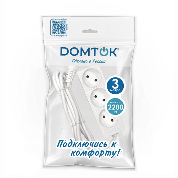 Удлинитель 3х3м без заземл. 10А IP20 2.2кВт ПВС 2х0.75 бел. DOMTOK 2371