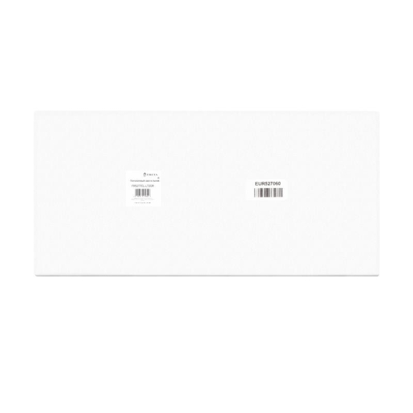 Светильник Moonlight 62Вт IP20 потолочн. Freya FR5277CL-L72GR