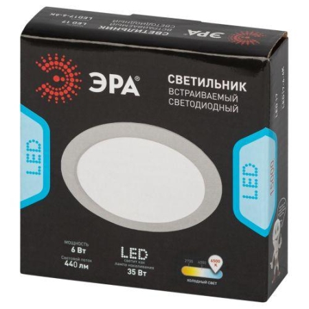 Светильник светодиодный LED 17-6-6K 6Вт 6500К встраив. круглый ЭРА Б0057421
