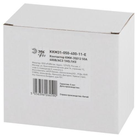 Контактор PRO KKM31-050-400-11-E КМИ-35012 50А 400В/АС3 1НО;1НЗ Эра Б0050447