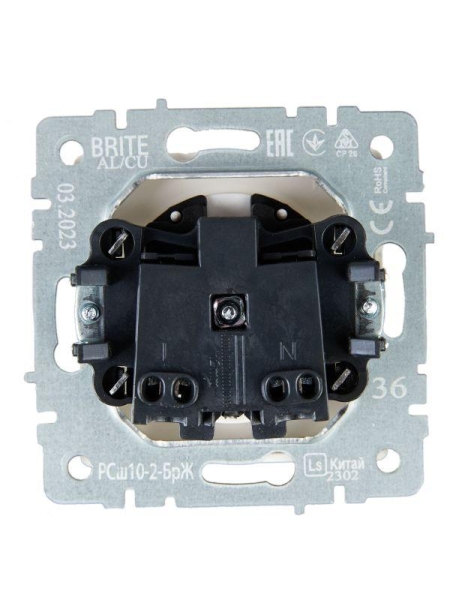 Розетка СП BRITE РСш10-2-БрЖ 10А без заземл. защ. шторки механизм жемчуж. IEK BR-R13-10-K36