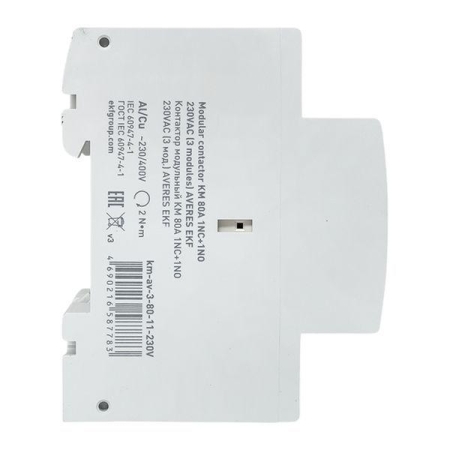 Контактор модульный КМ 80А 1NC+1NO 230В AC (3 мод.) AVERES EKF km-av-3-80-11-230V