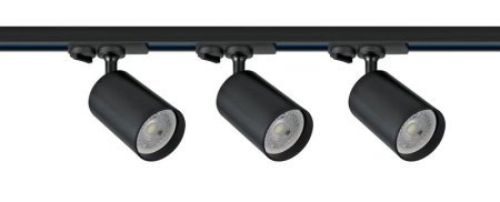 Комплект трековой системы 284 3х10Вт GU10 IP20 Voltega VGL7284DLTP-03B