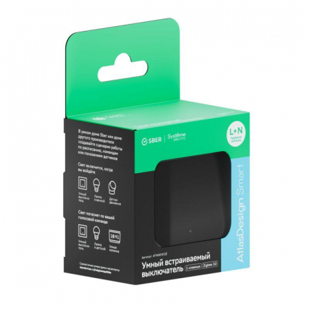 Выключатель 1-кл. AtlasDesign Smart 10А (сх. 1) L+N с подсветкой Zigbee механизм карбон SE ATN001013Z