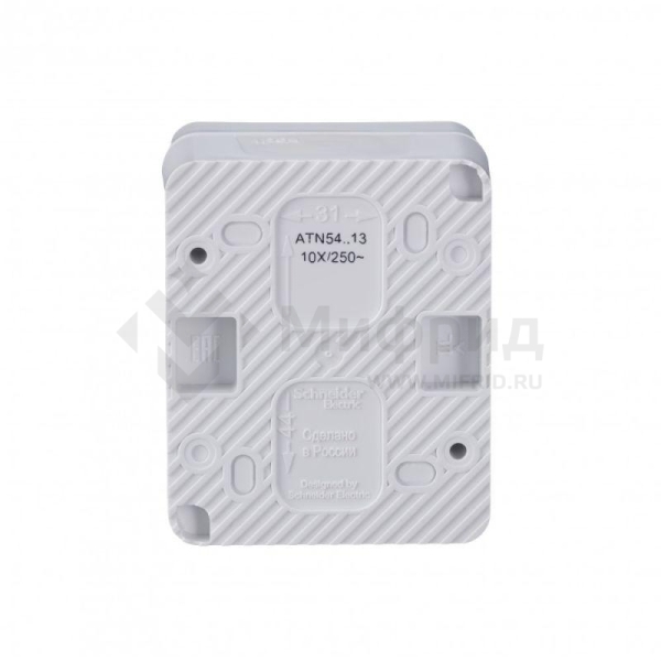 Выключатель 1-кл. ОП AtlasDesign PROFI IP54 10AX с подсветкой бел. SE ATN540113