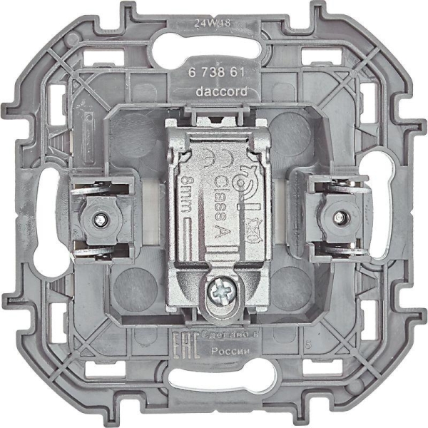 Розетка телевизионная проходная TV Inspiria 14дБ 5-862мГц механизм сл. кость IEK 673861