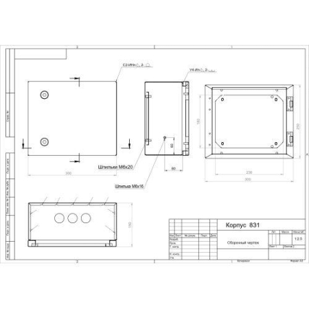 Корпус металлический ЩМП-25.30.15 250х300х150 У2 IP54 OPTIMA c.2.3.1_5 Эра Б0061589